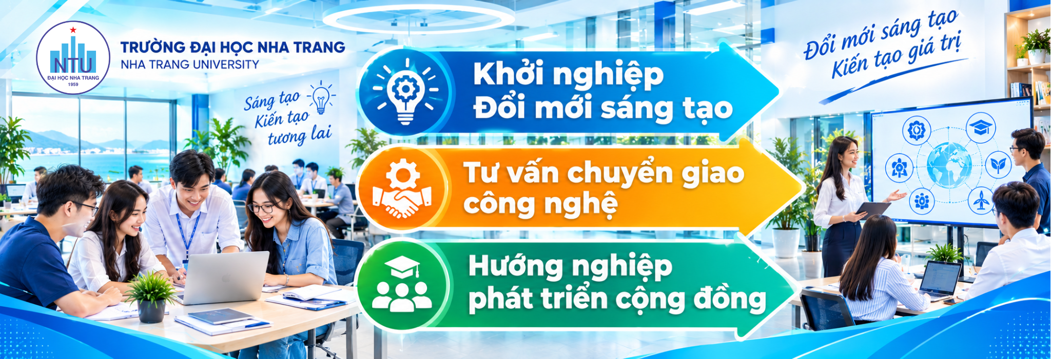 Trung tâm đổi mới sáng tạo NTU